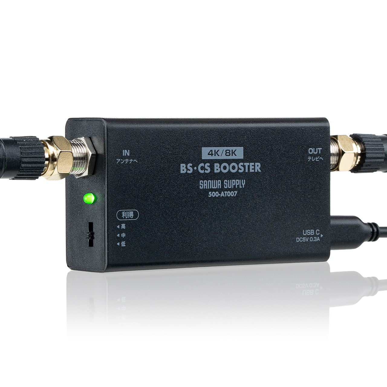 �A���e�i�u�[�X�^�[ BS/CS������p USB���d ���������@�\ �����ݒu ���^ ���^ �ȒP�ݒu �A���e�i�P�[�u���t�� �m�C�Y���P