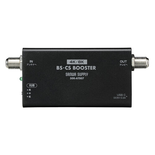 �A���e�i�u�[�X�^�[ BS/CS������p USB���d ���������@�\ �����ݒu ���^ ���^ �ȒP�ݒu �A���e�i�P�[�u���t�� �m�C�Y���P