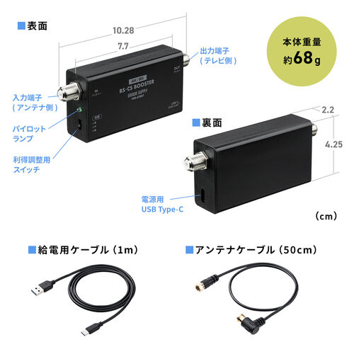 サンワダイレクト本店 サンワサプライ【オフィス・PC周辺通販】