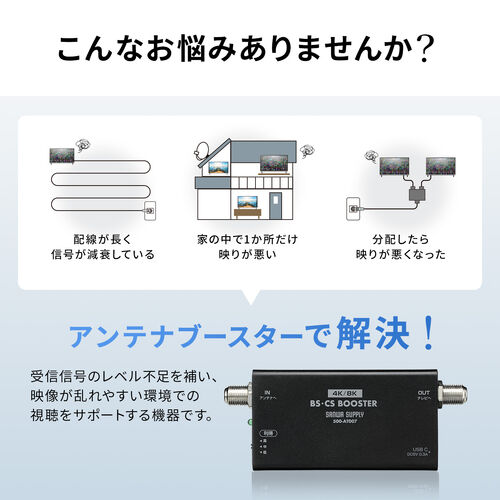 サンワダイレクト本店 サンワサプライ【オフィス・PC周辺通販】