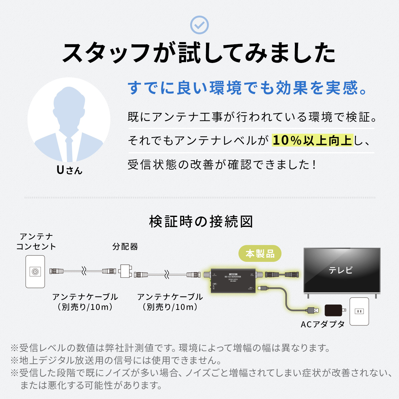 サンワダイレクト本店 サンワサプライ【オフィス・PC周辺通販】