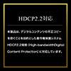 HDMI光ファイバケーブル（HDMIケーブル・4K/60Hz・18Gbps・HDR対応・バージョン2.0準拠品・10m・ブラック）