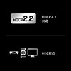 HDMIケーブル（4K/HDR対応・4.5m・光ファイバ使用・光る光ファイバケーブル）