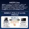 HDMIケーブル 光ファイバー AOC 8K/60Hz 4K/120Hz バージョン2.1準拠品 細い 20m ゲーム PS5