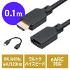 yVi|Cg10{zHDMIP[u 10cm 8K60Hz 4K120Hz EgnCXs[h HDMI2.1 eARC er Fire TV Stick switch PS5 Z 500-HD032-EN01