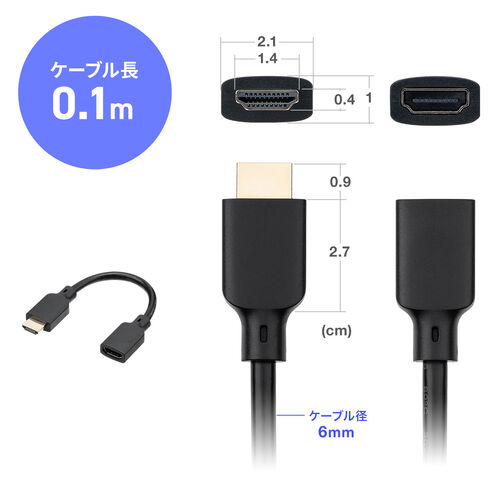 yVi|Cg10{zHDMIP[u 10cm 8K60Hz 4K120Hz EgnCXs[h HDMI2.1 eARC er Fire TV Stick switch PS5 Z 500-HD032-EN01
