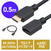 yVi|Cg10{zHDMIP[u 50cm 8K60Hz 4K120Hz EgnCXs[h HDMI2.1 eARC er Fire TV Stick switch PS5 Z 500-HD032-EN05