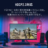yVi|Cg10{zHDMIP[u 50cm 8K60Hz 4K120Hz EgnCXs[h HDMI2.1 eARC er Fire TV Stick switch PS5 Z 500-HD032-EN05