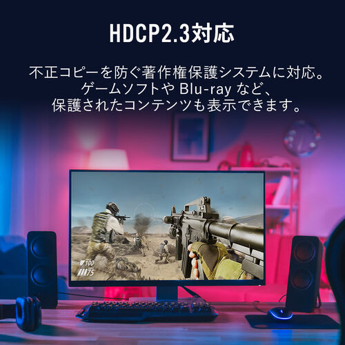 yVi|Cg10{zHDMIP[u 50cm 8K60Hz 4K120Hz EgnCXs[h HDMI2.1 eARC er Fire TV Stick switch PS5 Z 500-HD032-EN05