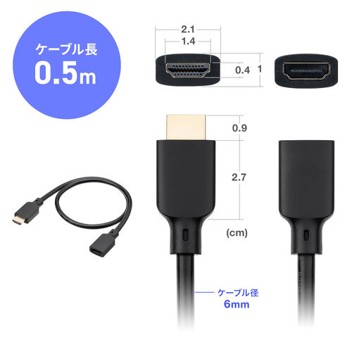 yVi|Cg10{zHDMIP[u 50cm 8K60Hz 4K120Hz EgnCXs[h HDMI2.1 eARC er Fire TV Stick switch PS5 Z 500-HD032-EN05