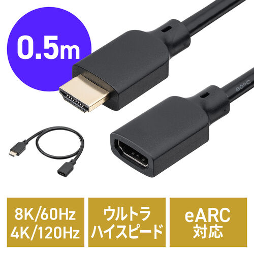 yVi|Cg10{zHDMIP[u 50cm 8K60Hz 4K120Hz EgnCXs[h HDMI2.1 eARC er Fire TV Stick switch PS5 Z 500-HD032-EN05