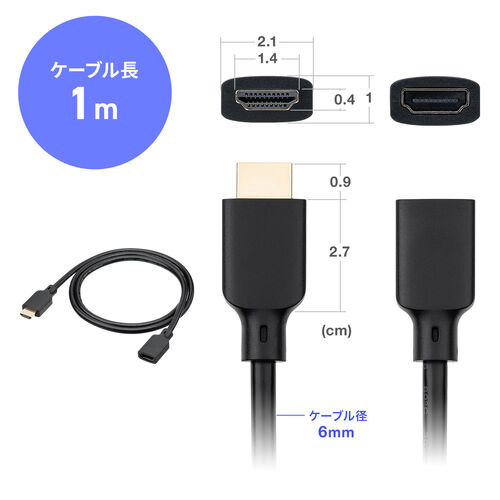 yVi|Cg10{zHDMIP[u 1m 8K60Hz 4K120Hz EgnCXs[h HDMI2.1 48Gbps eARC _Ci~bNHDR er switch PS5 500-HD032-EN10