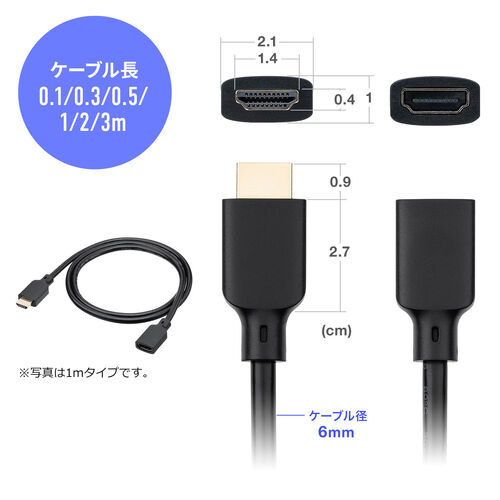 HDMI�����P�[�u�� 1m 8K60Hz 4K120Hz �E���g���n�C�X�s�[�h HDMI2.1 48Gbps eARC �_�C�i�~�b�NHDR �e���r switch PS5