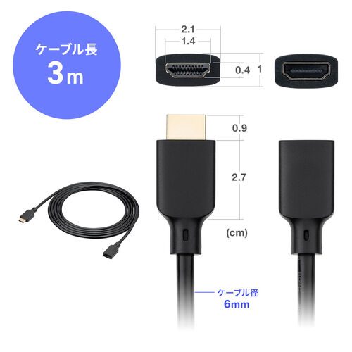 yVi|Cg10{zHDMIP[u 3m 8K60Hz 4K120Hz EgnCXs[h HDMI2.1 48Gbps eARC _Ci~bNHDR er switch PS5 500-HD032-EN30