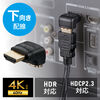 yVi|Cg10{zHDMI ϊA_v^ L^  4K/60Hz ARC Ή ϊ RlN^ 90x L  z er TEho[ Q[ 18Gbps nCXs[h ubN 500-HD033LD