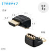 yVi|Cg10{zHDMI ϊA_v^ L^  4K/60Hz ARC Ή ϊ RlN^ 90x L  z er TEho[ Q[ 18Gbps nCXs[h ubN 500-HD033LD
