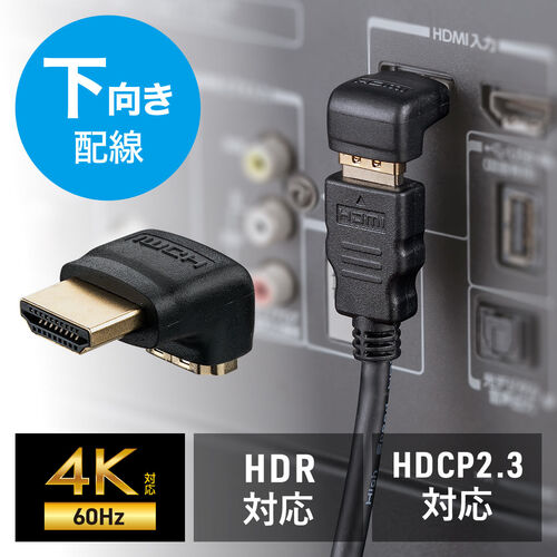 yVi|Cg10{zHDMI ϊA_v^ L^  4K/60Hz ARC Ή ϊ RlN^ 90x L  z er TEho[ Q[ 18Gbps nCXs[h ubN 500-HD033LD