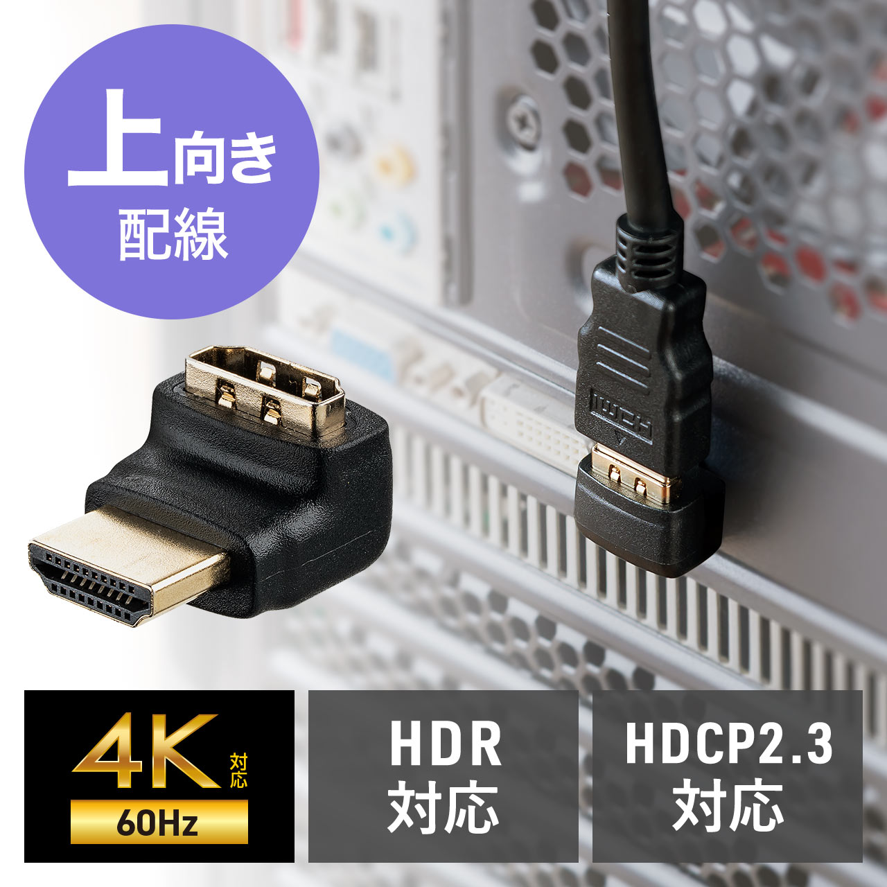 yVi|Cg10{zHDMI ϊA_v^ L^  4K/60Hz ARC Ή ϊ RlN^ 90x L  z er TEho[ Q[ 18Gbps nCXs[h ubN 500-HD033LU