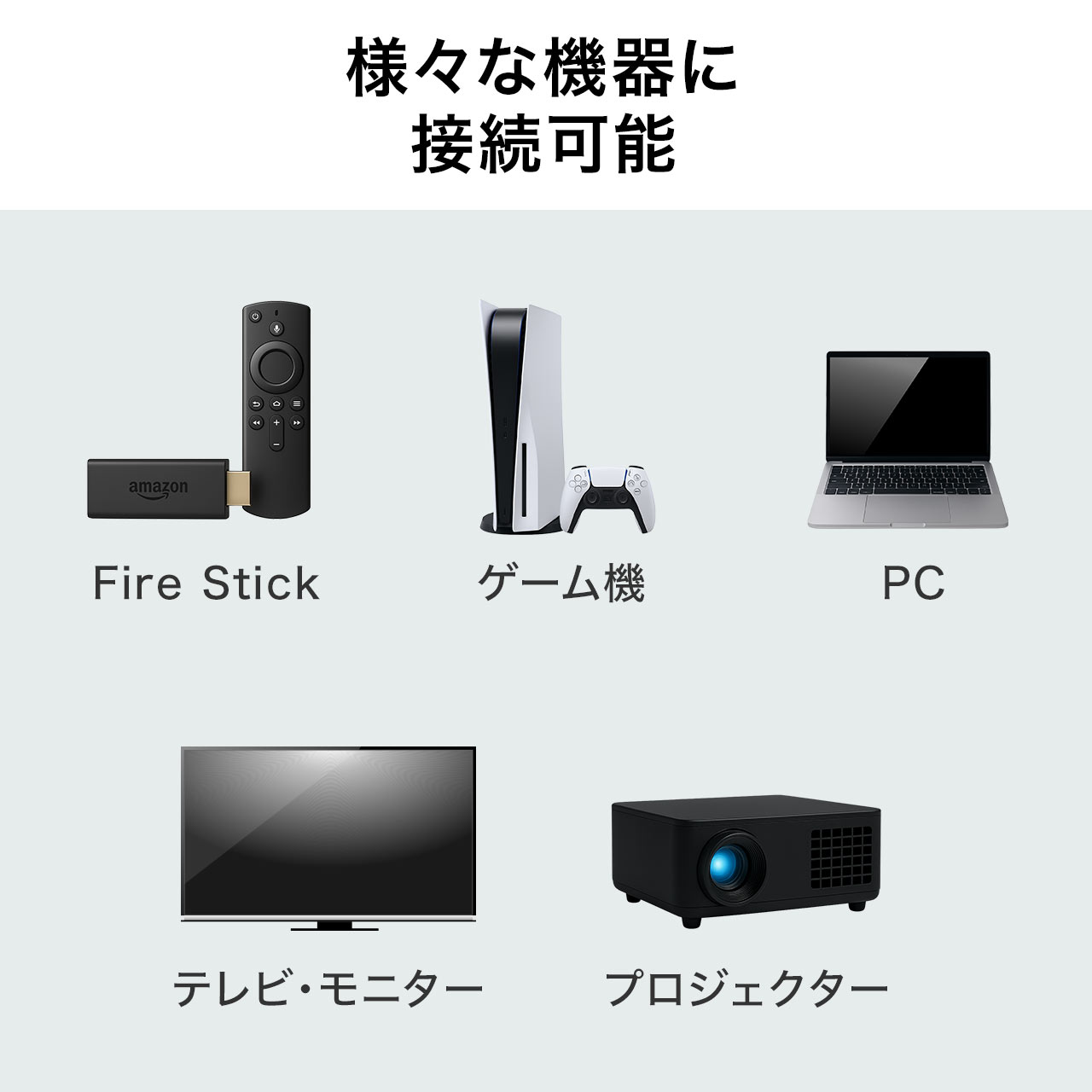 yVi|Cg10{zHDMI ϊA_v^ L^  4K/60Hz ARC Ή ϊ RlN^ 90x L  z er TEho[ Q[ 18Gbps nCXs[h ubN 500-HD033LU