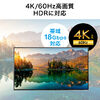 yVi|Cg10{zHDMI ϊA_v^ L^  4K/60Hz ARC Ή ϊ RlN^ 90x L  z er TEho[ Q[ 18Gbps nCXs[h ubN 500-HD033LU