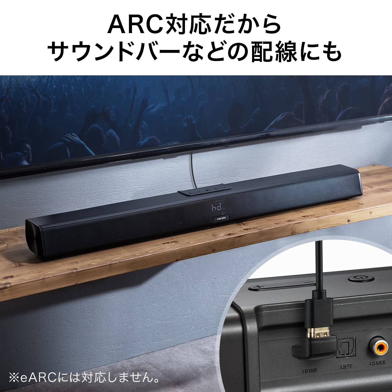 yVi|Cg10{zHDMI ϊA_v^ L^  4K/60Hz ARC Ή ϊ RlN^ 90x L  z er TEho[ Q[ 18Gbps nCXs[h ubN 500-HD033LU