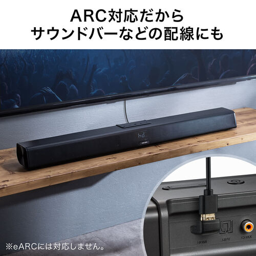 yVi|Cg10{zHDMI ϊA_v^ L^  4K/60Hz ARC Ή ϊ RlN^ 90x L  z er TEho[ Q[ 18Gbps nCXs[h ubN 500-HD033LU