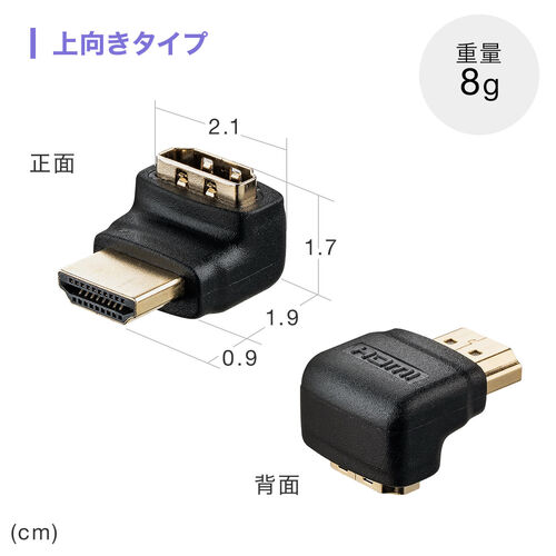 yVi|Cg10{zHDMI ϊA_v^ L^  4K/60Hz ARC Ή ϊ RlN^ 90x L  z er TEho[ Q[ 18Gbps nCXs[h ubN 500-HD033LU