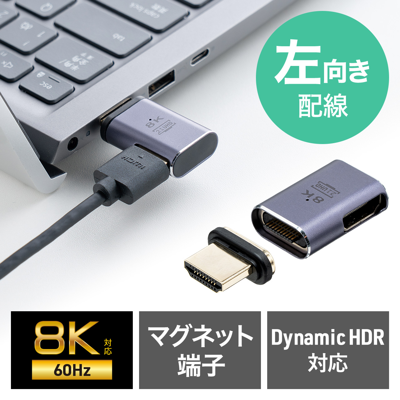 サンワダイレクト本店 サンワサプライ【オフィス・PC周辺通販】