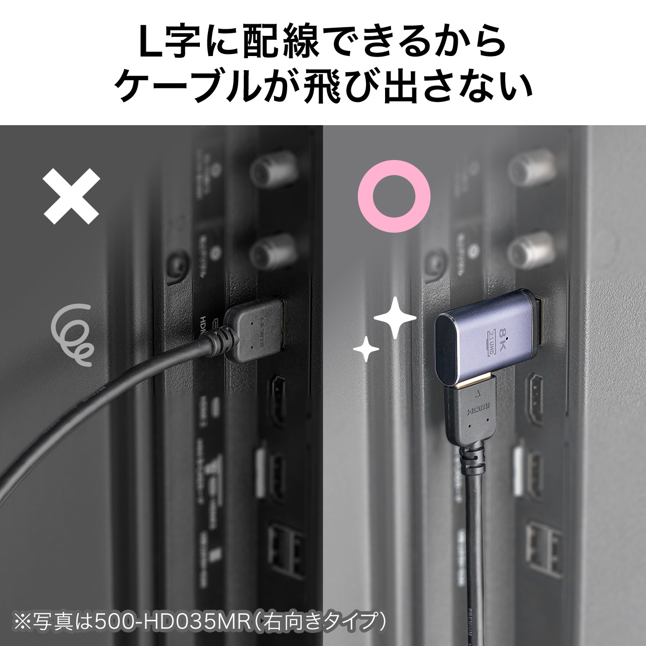 サンワダイレクト本店 サンワサプライ【オフィス・PC周辺通販】