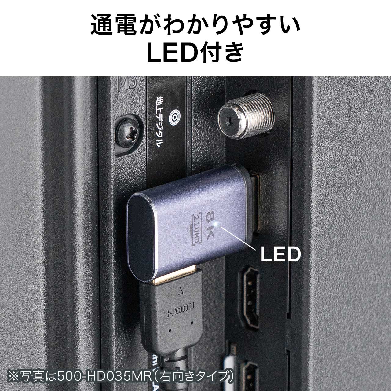 液晶テレビ スタンド式 HDMI端子付き サンワダイレクト本店 サンワサプライ【オフィス・PC周辺通販】