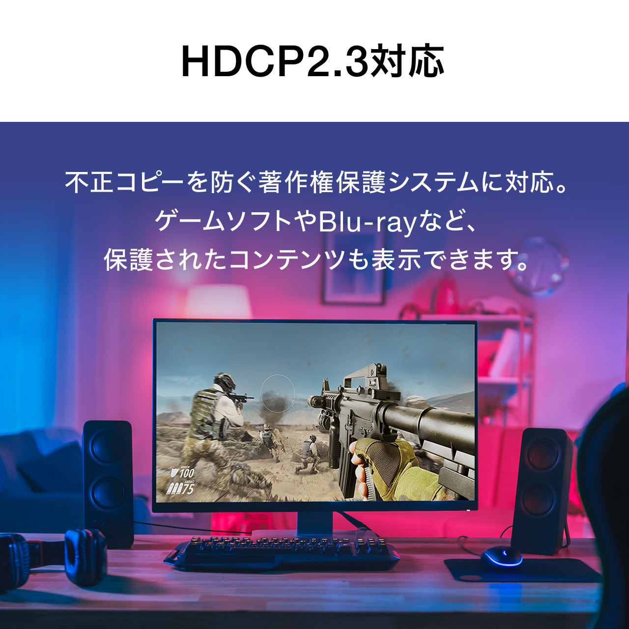 HDMI�A�_�v�^ �}�O�l�b�g���E 8K 4K/60Hz eARC �Ή� �ϊ� �R�l�N�^ �ی� ���� �z�� �ȒP ���� �e���r �T�E���h�o�[ �Q�[�� 48Gbps �n�C�X�s�[�h