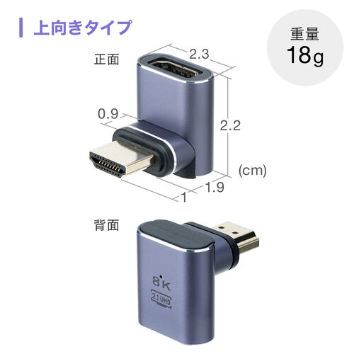 サンワダイレクト本店 サンワサプライ【オフィス・PC周辺通販】