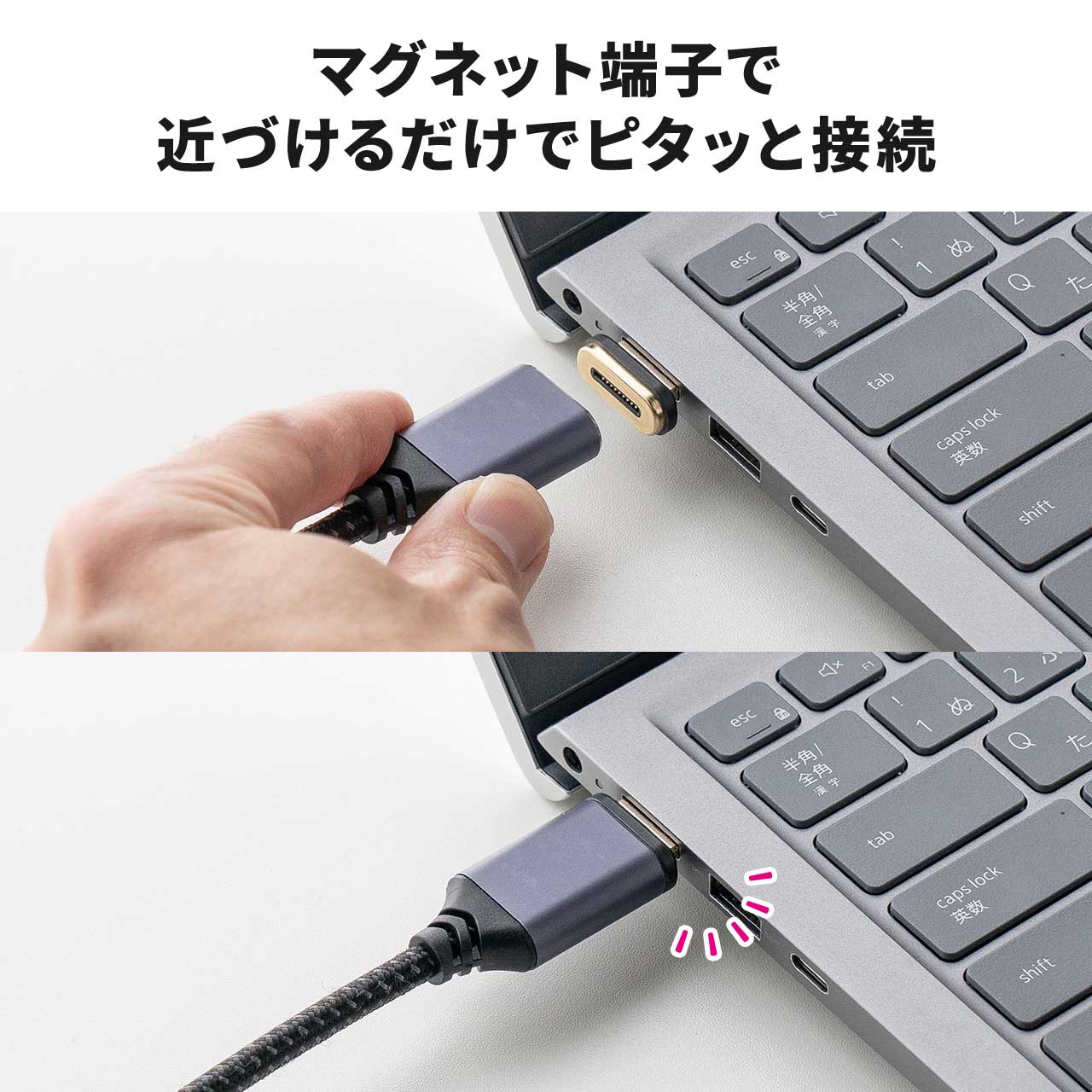 HDMI�P�[�u�� 1m �}�O�l�b�g�ڑ� ���ΐڑ� �E���g���n�C�X�s�[�h 8K60Hz 4K120Hz HDR �[�q�ی� HDCP �Q�[�� ��c��