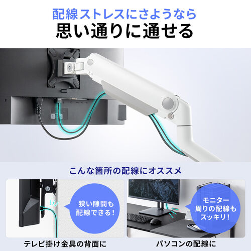 格安！大容量HDD320G/Office/最新win10/テンキー/HDMI サンワダイレクト本店 サンワサプライ【オフィス・PC周辺通販】