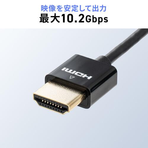 サンワダイレクト本店 サンワサプライ【オフィス・PC周辺通販】