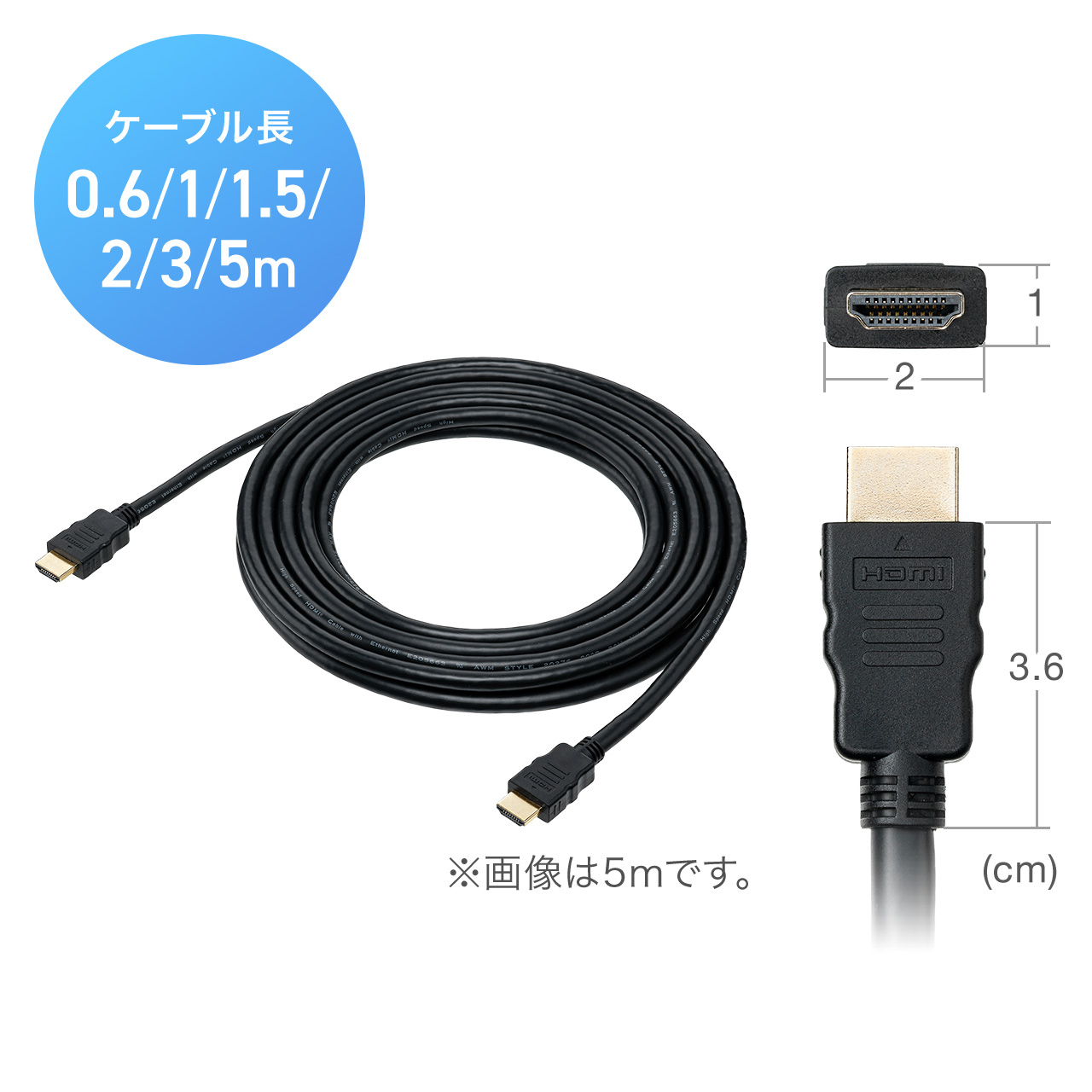 �y�r�W�l�X�����Z�[���zHDMI�P�[�u���i1m�EVer1.4�K�i�E4K�Ή��EPS4�EXboxOne�E�t���n�C�r�W�����Ή��j