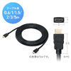 �y�r�W�l�X�����Z�[���zHDMI�P�[�u���i1m�EVer1.4�K�i�E4K�Ή��EPS4�EXboxOne�E�t���n�C�r�W�����Ή��j