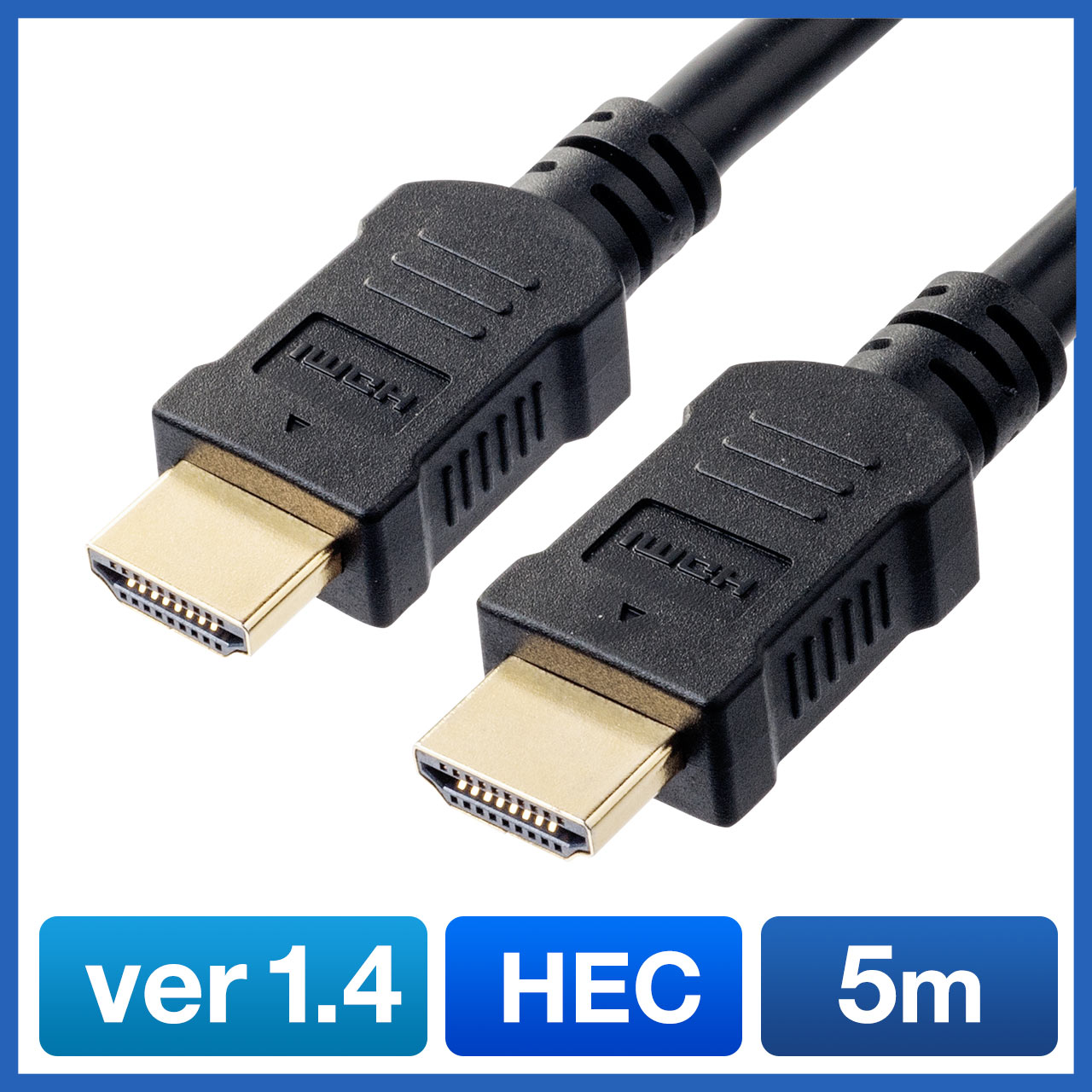HDMIケーブル（5m・4K・3D対応・Ver1.4規格・PS4・XboxOne・フルハイビジョン対応・ブラック）  500-HDMI001-5の販売商品 | 通販ならサンワダイレクト