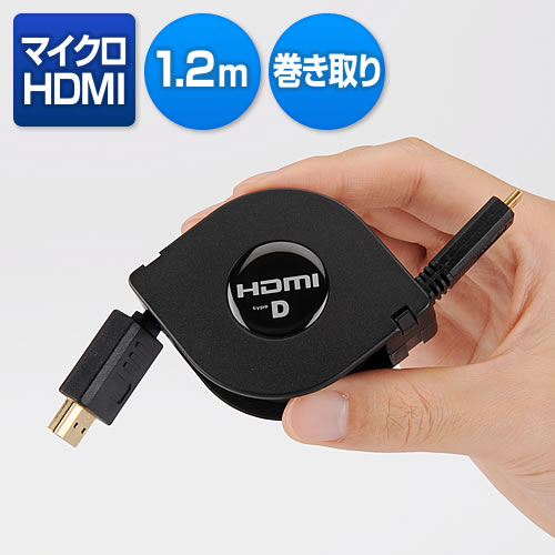 }CNHDMIP[ui1.2mj 500-HDMI004-D