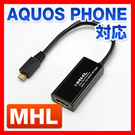 MHL HDMIϊP[uiXperia Z5EZ5 CompactEZ5 PremiumEZ4EZ4 TabletEZ3EZ3 compactΉϊA_v^j 500-HDMI006MH