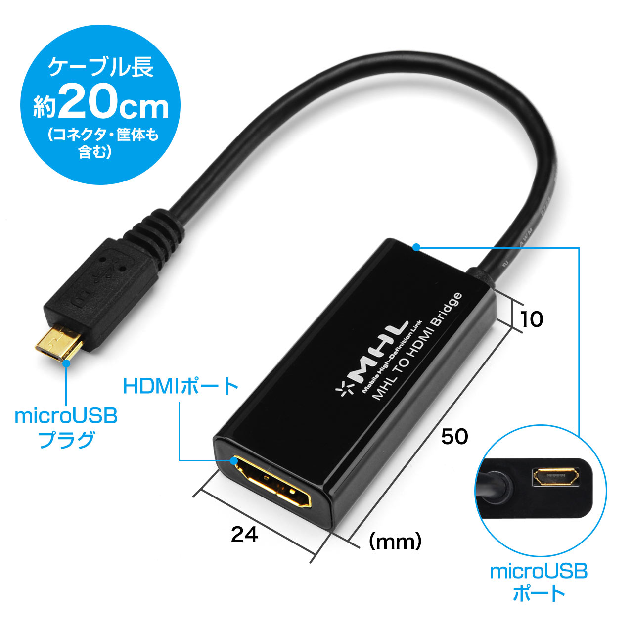 MHL HDMIϊP[uiXperia Z5EZ5 CompactEZ5 PremiumEZ4EZ4 TabletEZ3EZ3 compactΉϊA_v^j 500-HDMI006MH