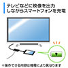 HDMI-microUSBϊA_v^iMHLP[uEX}z ^ubg TVڑj 500-HDMI008MH