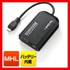 MHLP[u HDMIϊA_v^iobe[EXperia AXEARROWS VΉj 500-HDMI009MH