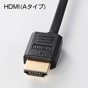 HDMI巻取りケーブル（PS3対応・1m・Aタイプ） 500-HDMI010-Aの