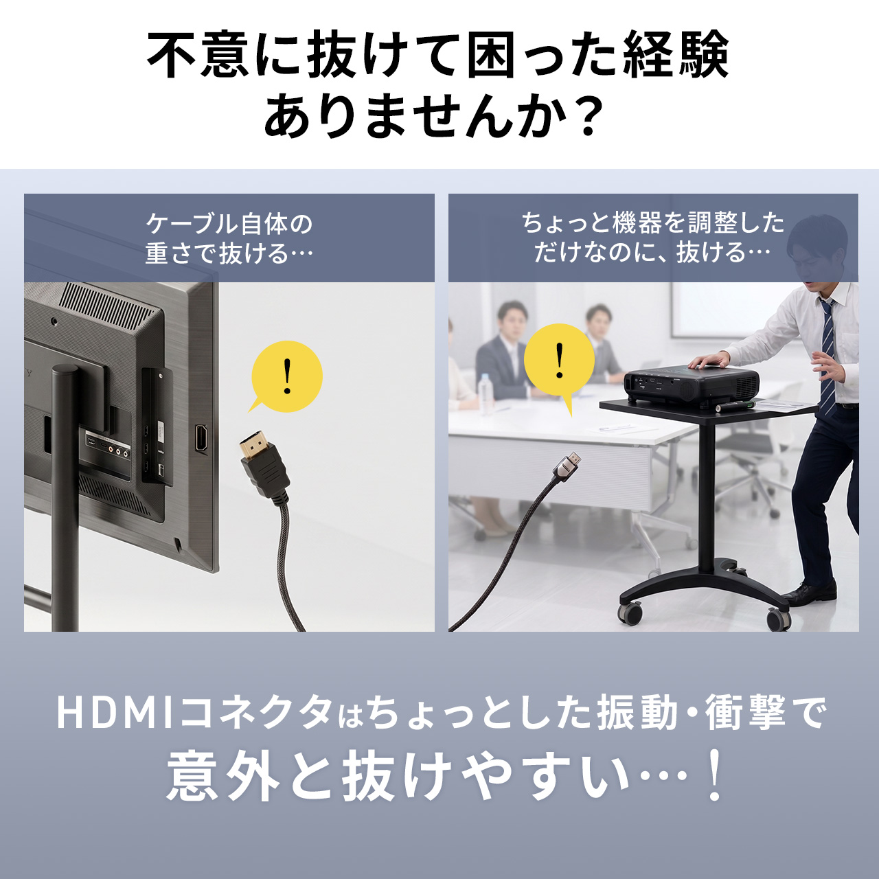 サンワダイレクト本店 サンワサプライ【オフィス・PC周辺通販】