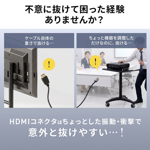 サンワダイレクト本店 サンワサプライ【オフィス・PC周辺通販】