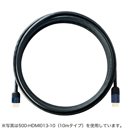 HDMIケーブル 15m（イコライザ内蔵・4K/30Hz対応・HDMI正規認証品） 500-HDMI013-15