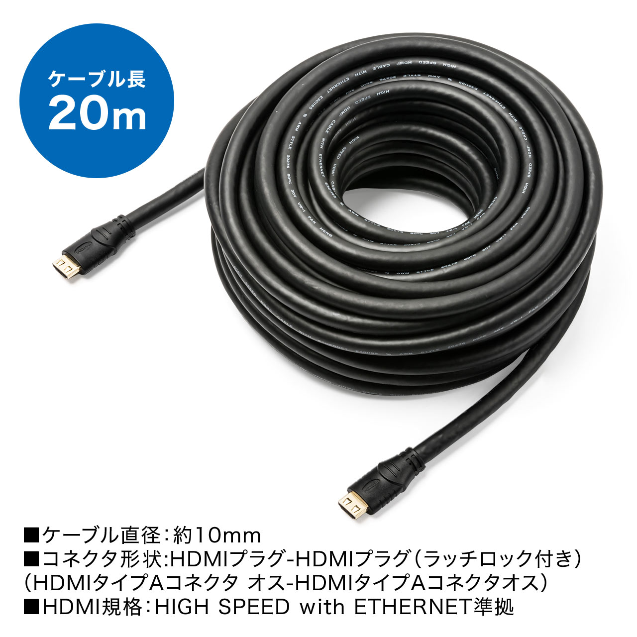 ~HDMIP[ui20mE4K/30HzE3DΉEb`EubNj 500-HDMI017-200