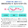 t@CoP[u OM3 10GBASE-SR/SWKi 10Gbps }`[h LC~2-LC~2 Kl^ 2c 50m 2m 500-HOM3LCLC-02