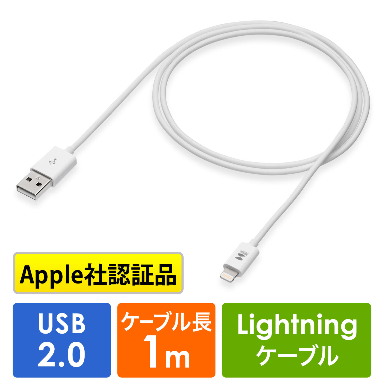 apple 純正 ライトニング充電ドック ＆ ドッキングステイション - 携帯電話